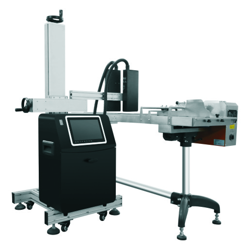 W5000UV喷码机