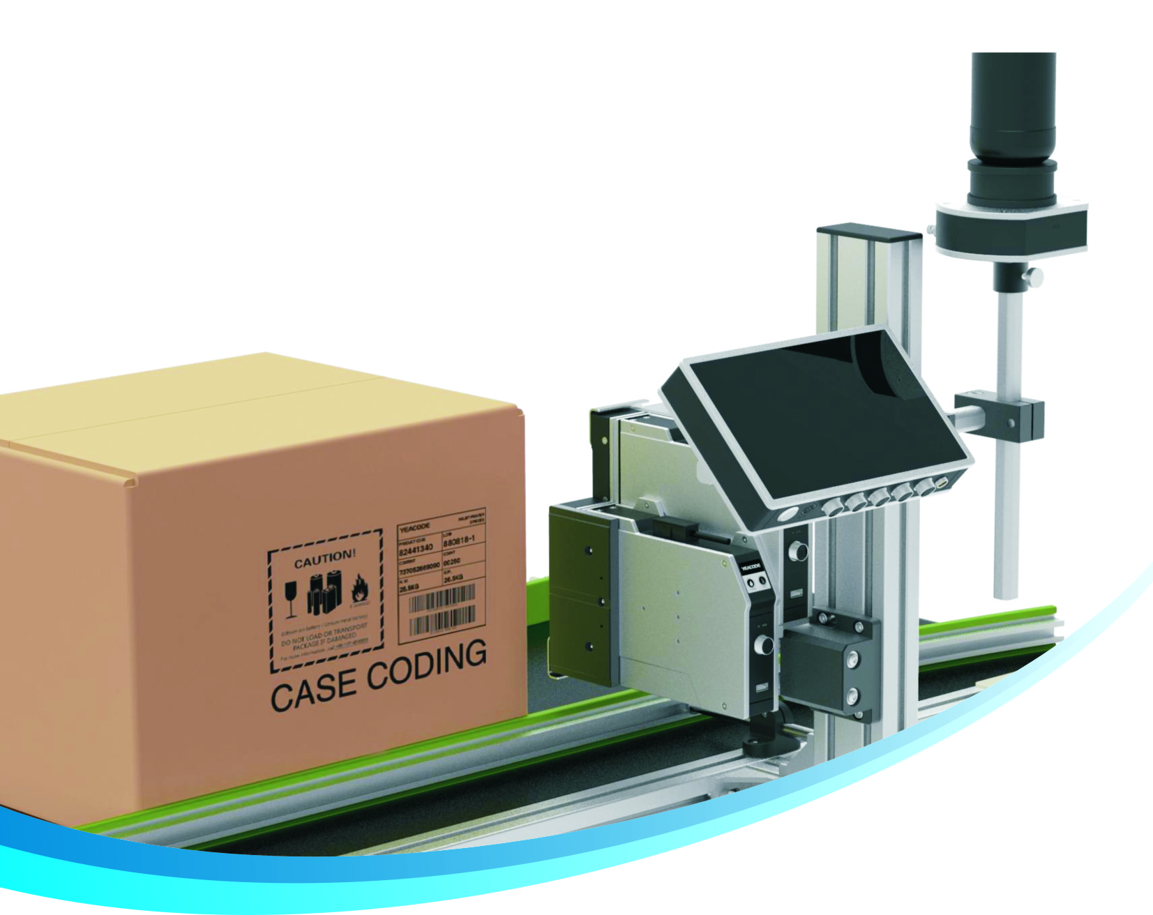 高解析UV喷码机